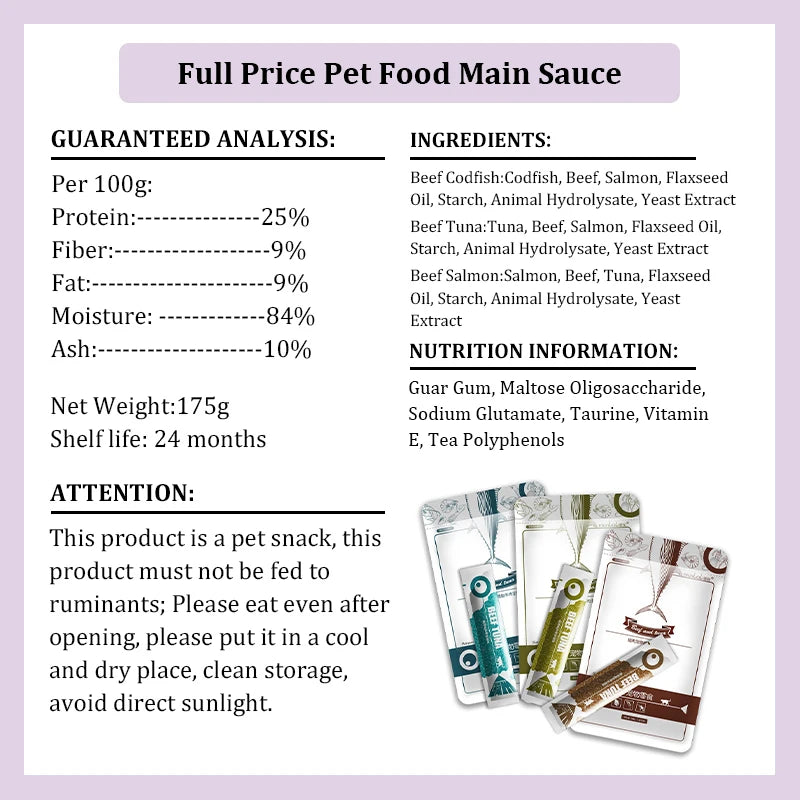 Cat Wet Food Strips – Cod, Tuna & Beef with DHA